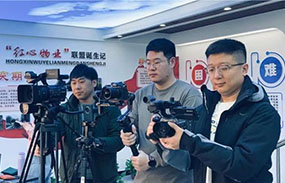 星廣傳媒十一國慶假期服務(wù)安排通知